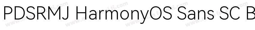 PDSRMJ HarmonyOS Sans SC Bold字体转换